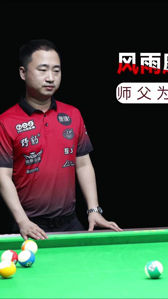 望与梦想