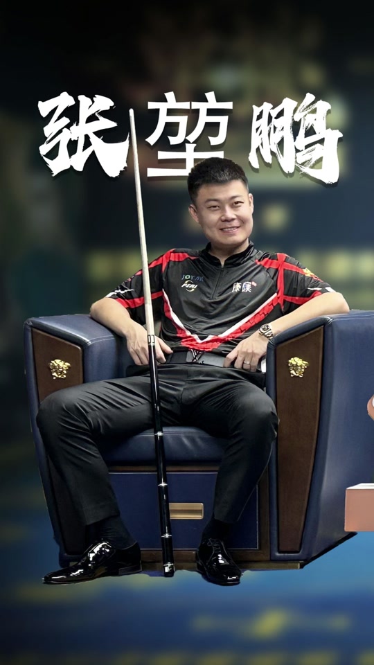 与爆发力 与爆发力