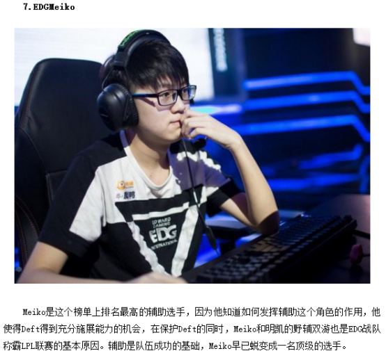 投资失败而 投资失败而