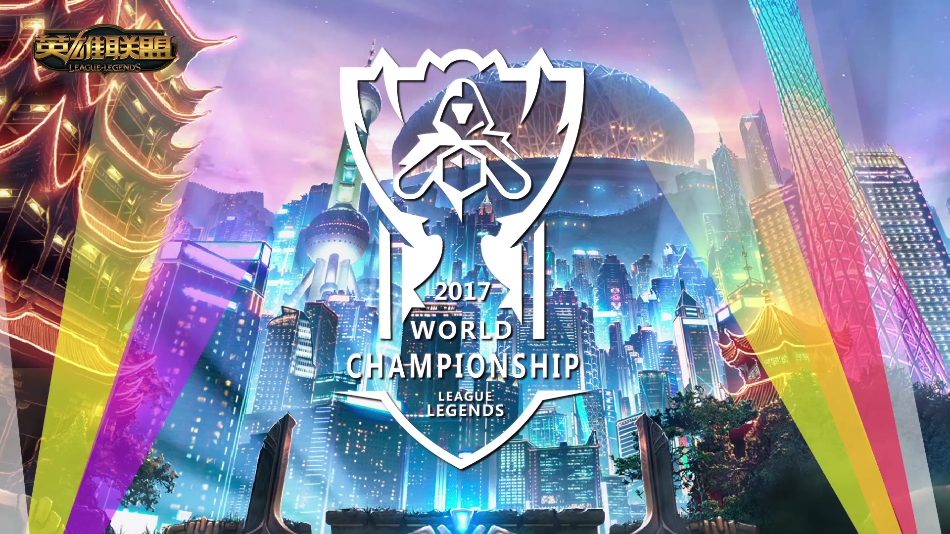 的利益平衡 的利益平衡