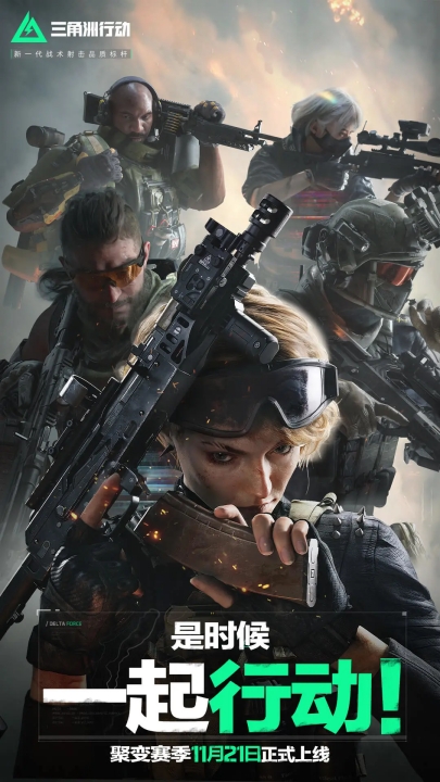 在这个充满 在这个充满