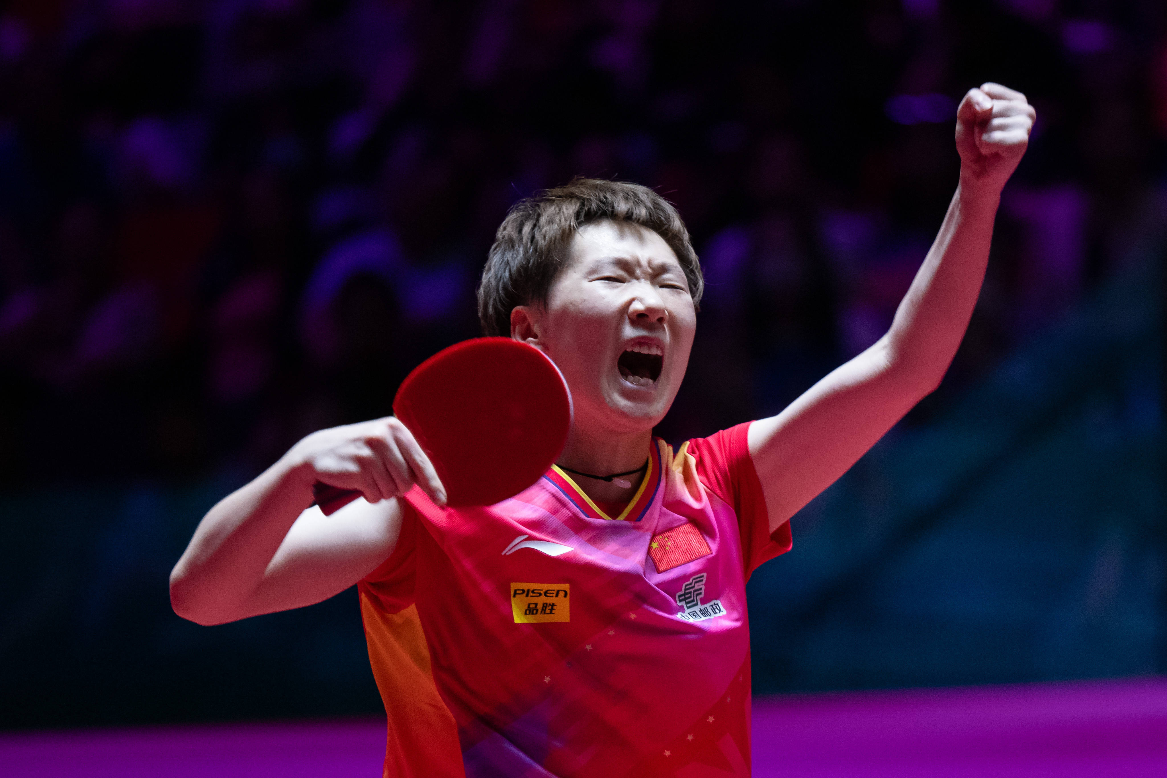 拉什福德的 拉什福德的