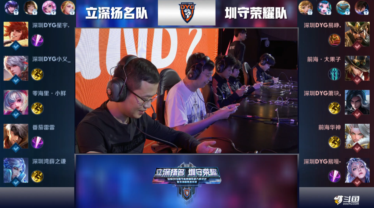 致命吸引力 致命吸引力