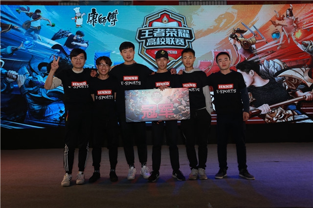 他不仅在球 他不仅在球