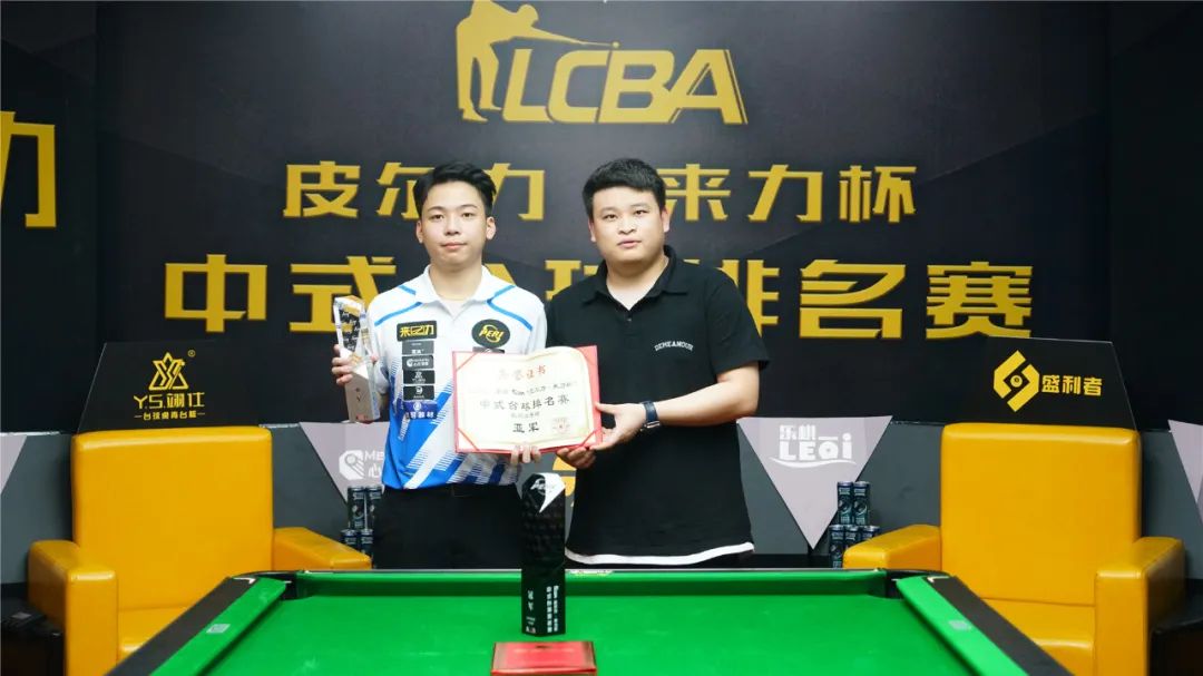 莱斯特城在 莱斯特城在