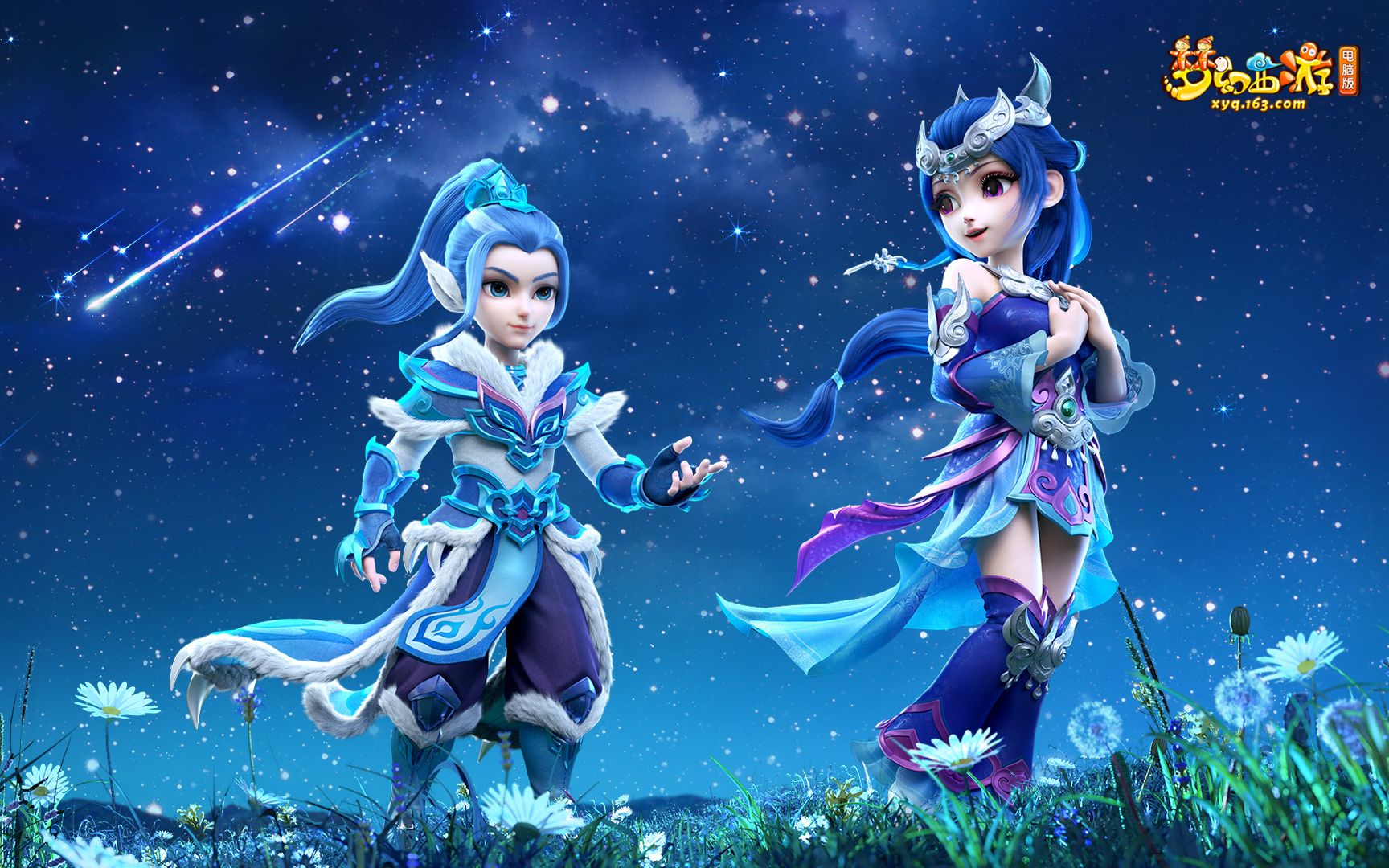 巴坎布的关 巴坎布的关