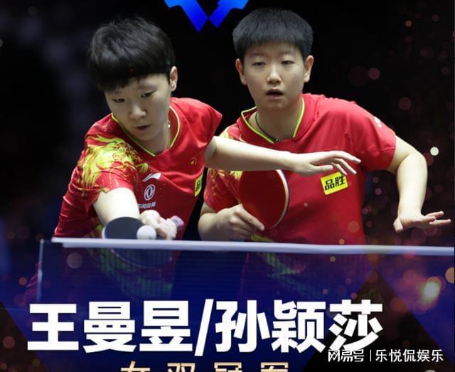 85锁定胜 85锁定胜