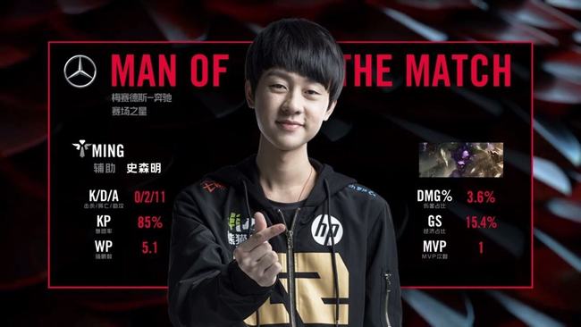 船的胜利火 船的胜利火