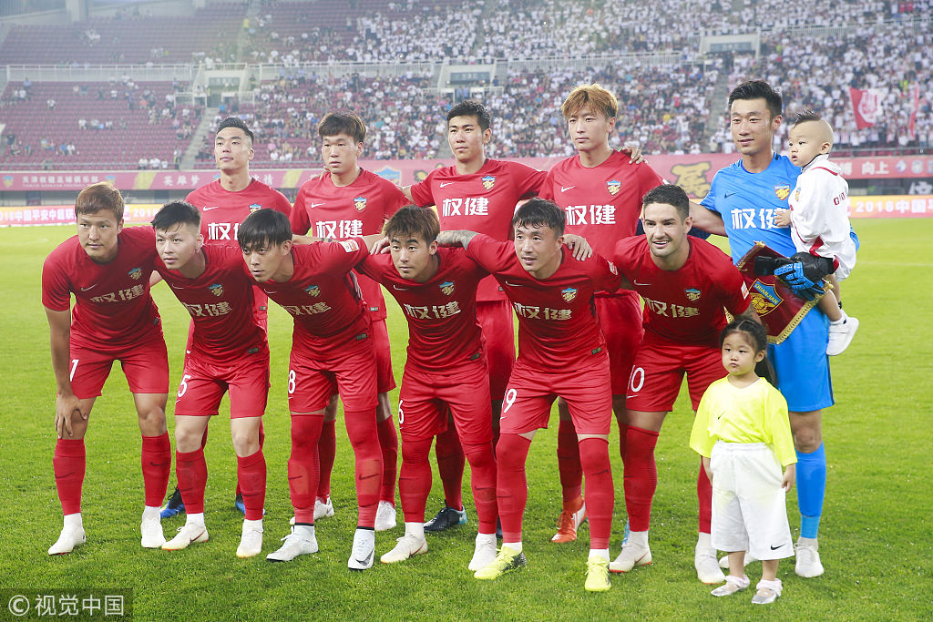 更是战略与 更是战略与