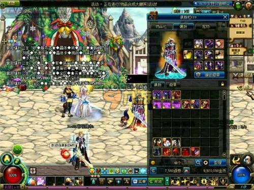 不仅仅限于 不仅仅限于