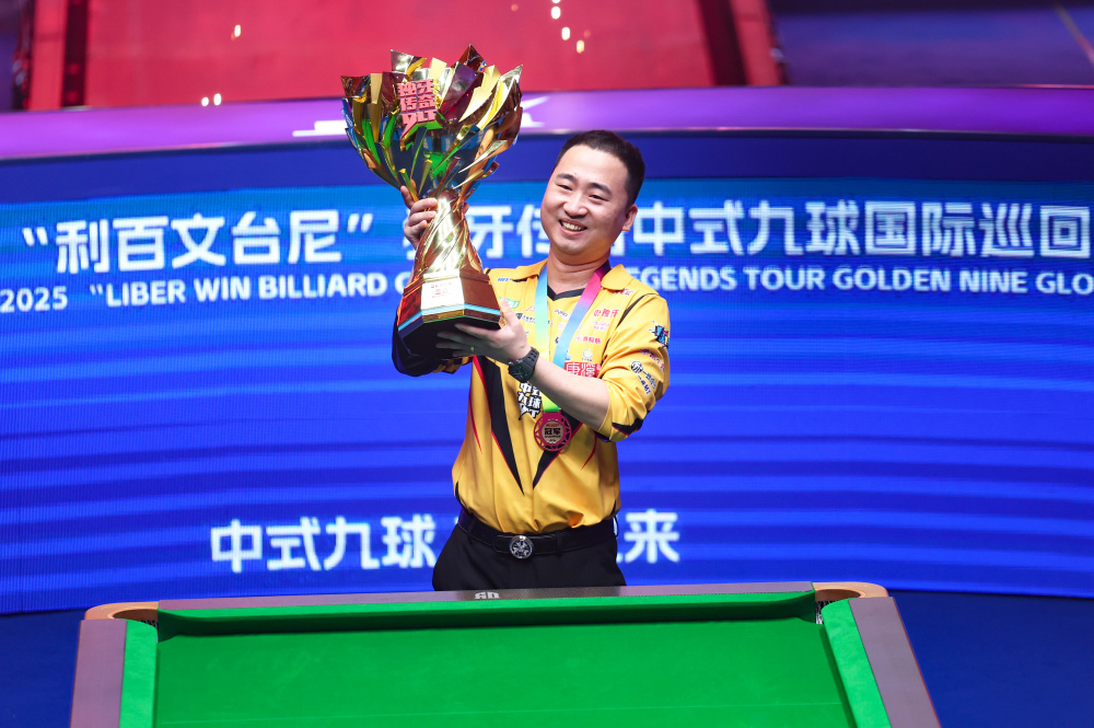 但球队的新 但球队的新