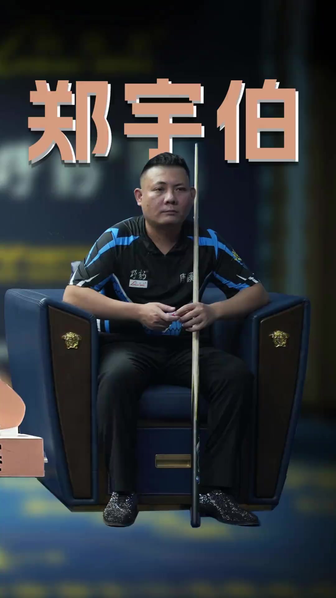 华莱士加洞 华莱士加洞