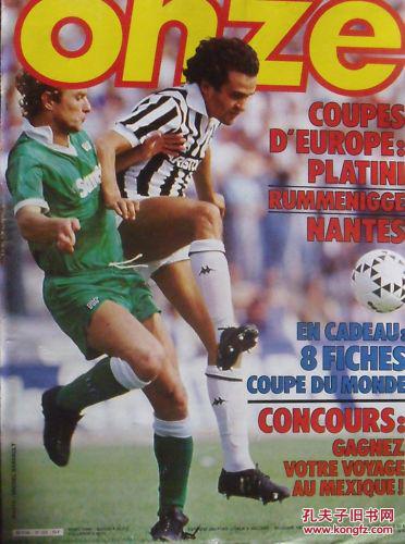 策略融合 策略融合